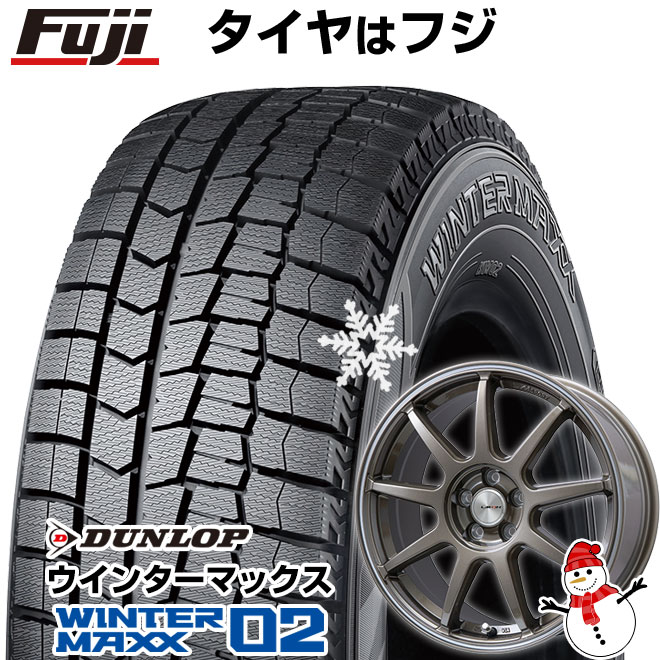 【新品国産車用5穴114.3】 スタッドレスタイヤ ホイール4本セット 225/55R17 101 T XL ダンロップ ウインターマックス 02 WM02 レアマイスター LMスポーツ LM-QR ブロンズ/ラインポリッシュ 7.5J 17インチ(送料無料)