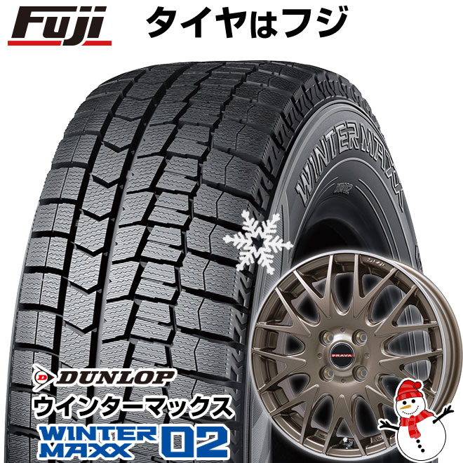 【新品 軽自動車】 スタッドレスタイヤ ホイール4本セット 165/55R14 ダンロップ ウインターマックス 02 WM02 ビッグウエイ レイシーン プラバ9MJrII ブロンズ/リムポシッリュ 4.5J 14インチ(送料無料)
