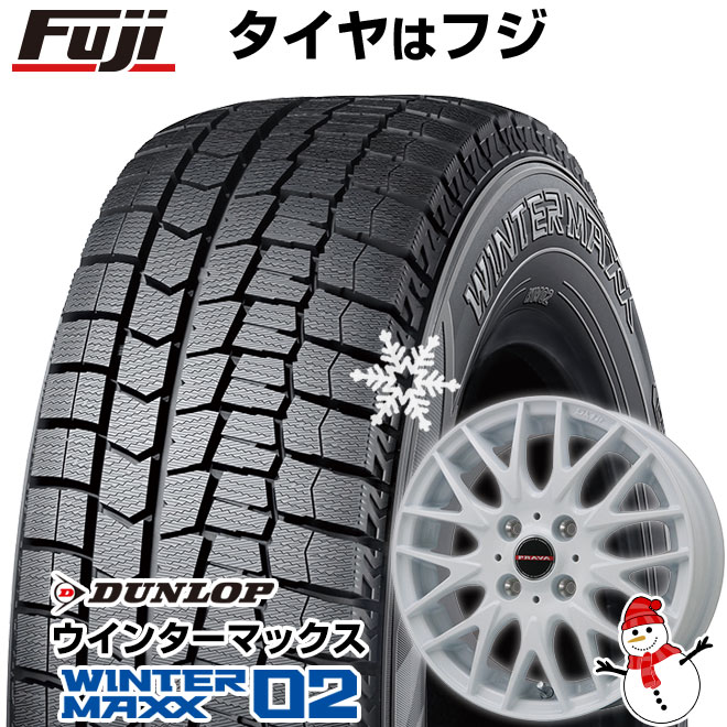 【新品 軽自動車】 スタッドレスタイヤ ホイール4本セット 165/55R14 ダンロップ ウインターマックス 02 WM02 ビッグウエイ レイシーン プラバ9MJrII ホワイト 4.5J 14インチ(送料無料)