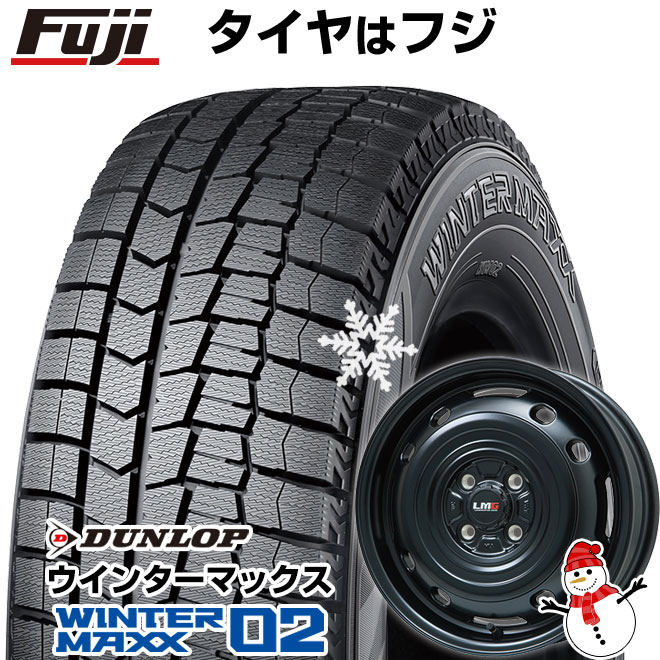 【新品 軽自動車】 スタッドレスタイヤ ホイール4本セット 165/55R14 ダンロップ ウインターマックス 02 WM02 レアマイスター LMG OFF-STYLE 2 (マットブラック) 4.5J 14インチ(送料無料)｜フジ スペシャルセレクション