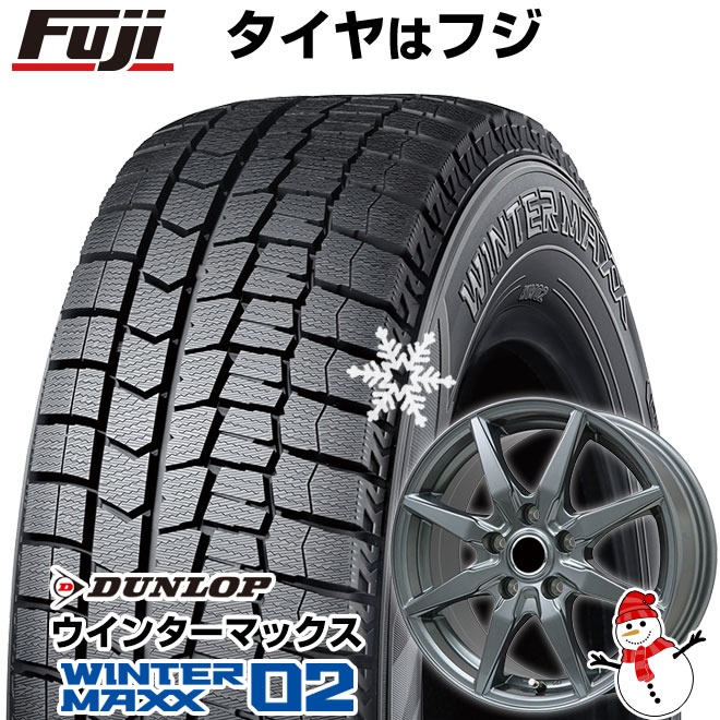 【新品】レクサスLBX スタッドレスタイヤ ホイール4本セット 225/60R17 ダンロップ ウインターマックス 02 WM02 エルベ エステローザ EST-8S ディープグレー トヨタ車専用 7J 17インチ(送料無料)|フジ スペシャルセレクション