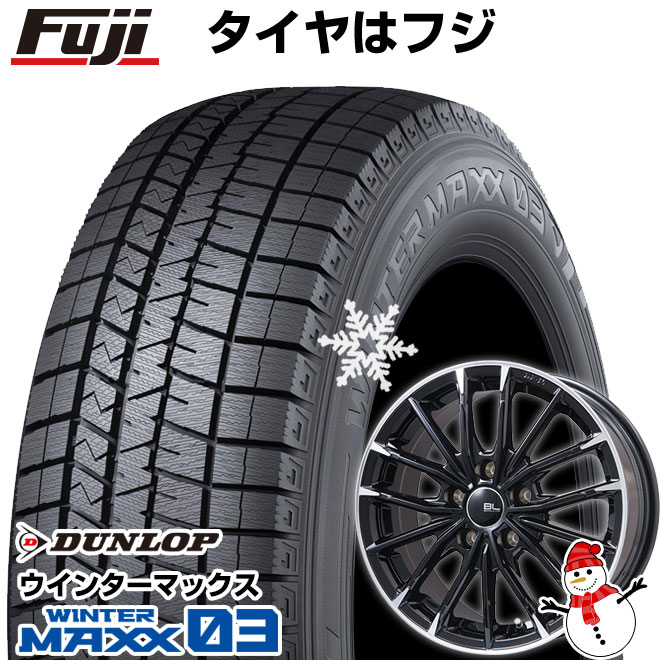 【新品国産車用5穴114.3】 スタッドレスタイヤ ホイール4本セット 215/45R18 ダンロップ ウインターマックス 03 WM03 ブランドルライン DF-10M グロスブラック/カットスポーク 7.5J 18インチ(送料無料)｜フジ スペシャルセレクション 101,050円