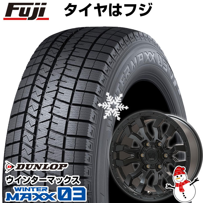 【新品 軽自動車】ハスラー デリカミニ(4WD) スタッドレスタイヤ ホイール4本セット 165/60R15 ダンロップ ウインターマックス 03 WM03 トピー ヴァブロ RR-01【限定】 4.5J 15インチ(送料無料)|フジ スペシャルセレクション