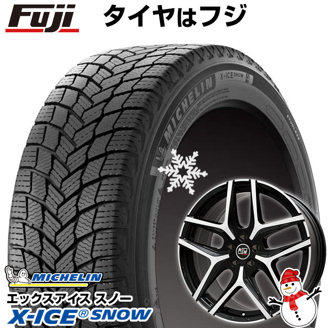 【新品】輸入車用 ベンツEクラス（W214） スタッドレスタイヤ ホイール4本セット 225/55R18 ミシュラン エックスアイス スノー MSW by OZ Racing MSW 40(グロスブラックフルポリッシュ) 8J 18インチ(送料無料)