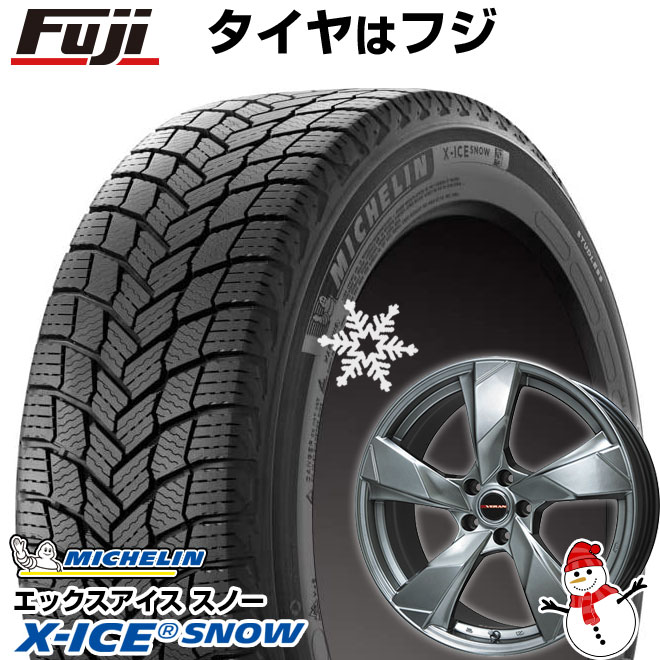 【新品国産車用4穴100】 スタッドレスタイヤ ホイール4本セット 195/55R16 ミシュラン エックスアイス スノー プレミックス ヴェランV(クロームハイパーシルバー) 6.5J 16インチ(送料無料) 97,900円