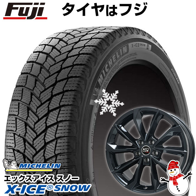 【新品】輸入車用 ベンツEクラス（W214） スタッドレスタイヤ ホイール4本セット 225/55R18 ミシュラン エックスアイス スノー MSW by OZ Racing MSW 42(グロスブラック) 8J 18インチ(送料無料)