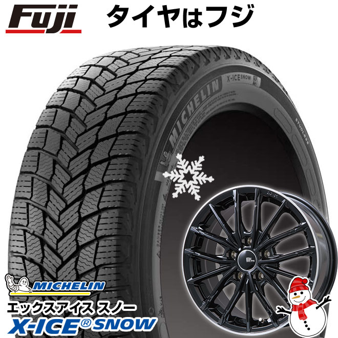 【新品】60系プリウス スタッドレスタイヤ ホイール4本セット 195/60R17 ミシュラン エックスアイス スノー ブランドルライン DF-10M グロスブラック/リムポリッシュ 7J 17インチ(送料無料) 168,800円