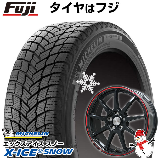 【新品国産車用5穴100】 スタッドレスタイヤ ホイール4本セット 225/55R18 ミシュラン エックスアイス スノー レアマイスター LMスポーツ LM-QR グロスブラック/レッドライン 7.5J 18インチ(送料無料)