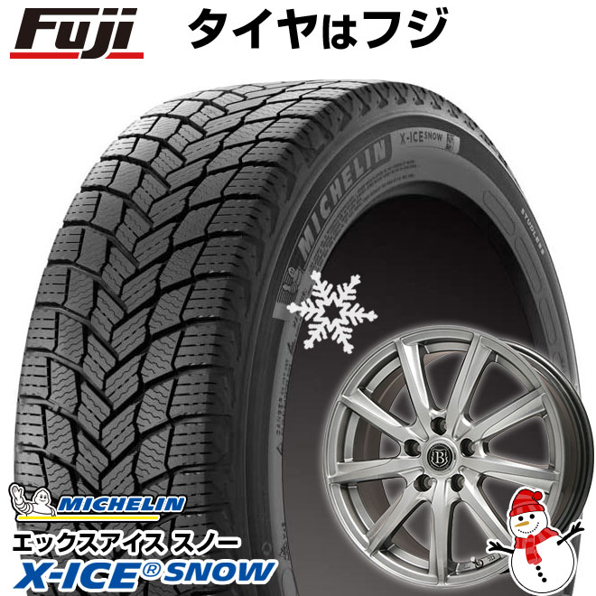 【新品国産車用4穴100】 スタッドレスタイヤ ホイール4本セット 185/65R15 ミシュラン エックスアイス スノー ブランドルライン ボレアノ9 メタリックグレー 5.5J 15インチ(送料無料)