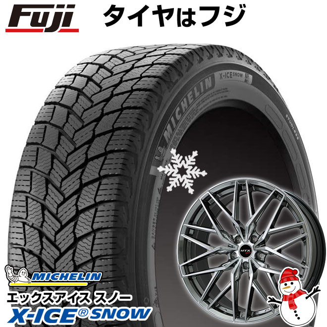 【新品】輸入車用 BMW X6（G06） スタッドレスタイヤ ホイール4本セット 265/50R19 ミシュラン エックスアイス スノー SUV ビッグウエイ EURO BAHN ニュルブルグMTX(クロームハイパーブラック) 8J 19インチ(送料無料)