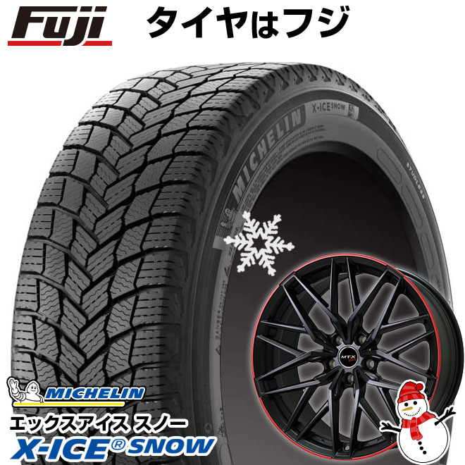 【新品】輸入車用 BMW X6（G06） スタッドレスタイヤ ホイール4本セット 265/50R19 ミシュラン エックスアイス スノー SUV ビッグウエイ EURO BAHN ニュルブルグMTX(マットブラック/レッドリム) 8J 19インチ(送料無料)