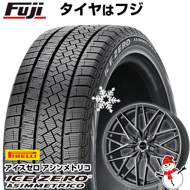 【新品】輸入車用 MINI（U25） スタッドレスタイヤ ホイール4本セット 225/60R17 ピレリ ウィンター アイスゼロアシンメトリコ ビッグウエイ EURO BAHN ニュルブルグMTX(マットチタニウム) 7.5J 17インチ(送料無料)｜フジ スペシャルセレクション