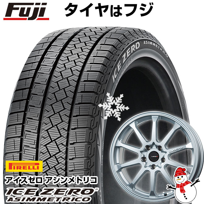 【新品国産車用5穴100】 スタッドレスタイヤ ホイール4本セット 225/45R18 ピレリ ウィンター アイスゼロアシンメトリコ レアマイスター LMスポーツ LM-10R(メタリックシルバー) 7.5J 18インチ(送料無料)