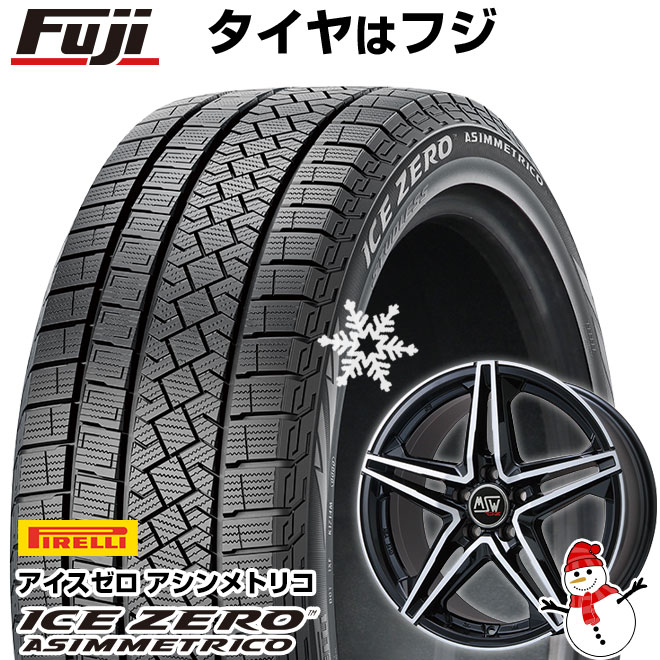 【新品】輸入車用 BMW X2（U10） スタッドレスタイヤ ホイール4本セット 245/45R19 ピレリ ウィンター アイスゼロアシンメトリコ MSW by OZ Racing MSW 31(グロスブラックフルポリッシュ) 7.5J 19インチ(送料無料) 113,500円