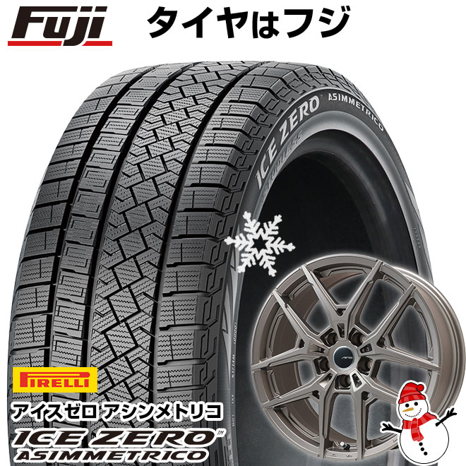 【新品】輸入車用 ボルボ（V60 クロスカントリー 2019-） スタッドレスタイヤ ホイール4本セット 215/55R18 ピレリ ウィンター アイスゼロアシンメトリコ ビッグウエイ AFG VX(マットチタン) 7.5J 18インチ(送料無料)