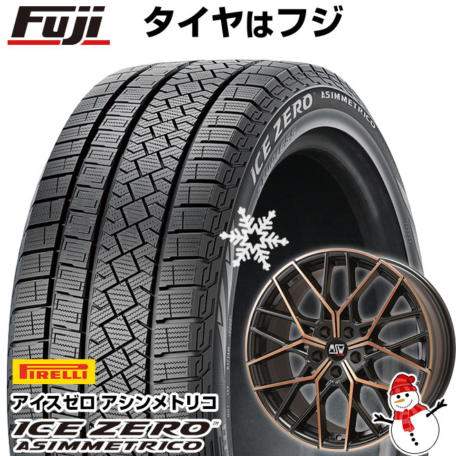 【新品】輸入車用 ベンツEクラス（W214） スタッドレスタイヤ ホイール4本セット 245/45R19 ピレリ ウィンター アイスゼロアシンメトリコ MSW by OZ Racing MSW 74(ブロンズポリッシュ) 8J 19インチ(送料無料)