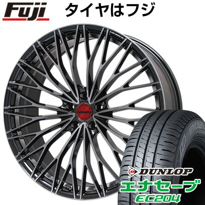 取付対象 215 45r18 送料無料 215 45r18 18インチ Lehrmeister レアマイスター サマータイヤ ホイールセット ティニャネロ パールブラック ブラッククリア タイヤ ホイール タイヤ ホイール 最大80 オフ 送料無料 7 5j 7 50 18 Dunlop ダンロップ