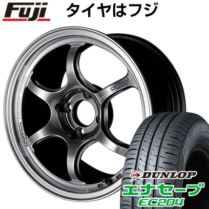 【新品 軽自動車】タフト ソリオ 夏タイヤ ホイール4本セット 165/65R15 ダンロップ エナセーブ EC204 ヨコハマ アドバンレーシング RG-D2 5J 15インチ(送料無料) 90,860円