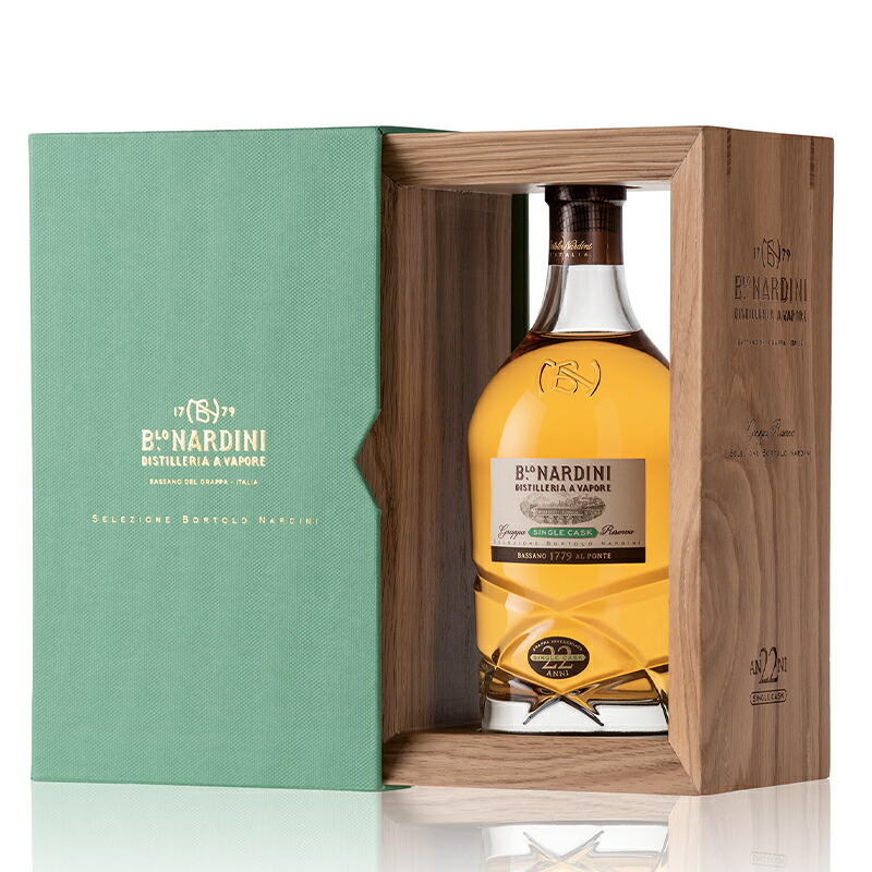 Nardini ナルディーニ グラッパ リゼルヴァ 7年 木箱入り ※沖縄・離島は別途送料 蒸留酒 グラッパ Nardini ナルディーニ グラッパ リゼルヴァ