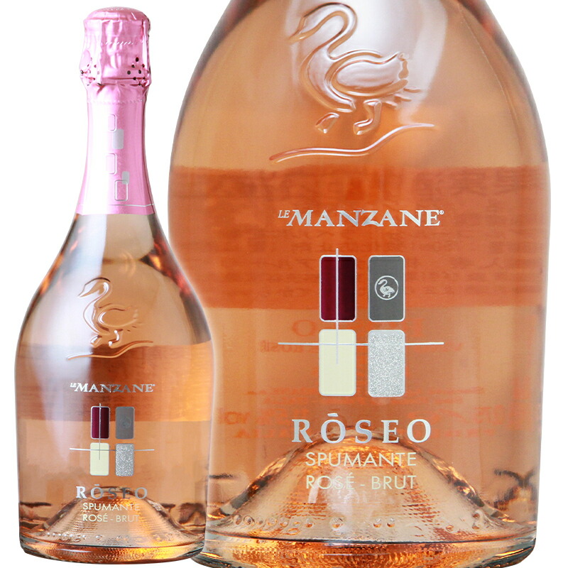 楽天市場】NV 16 ロゼ ド マセラシオン ブノワ ライエ 正規品 ラシーヌ