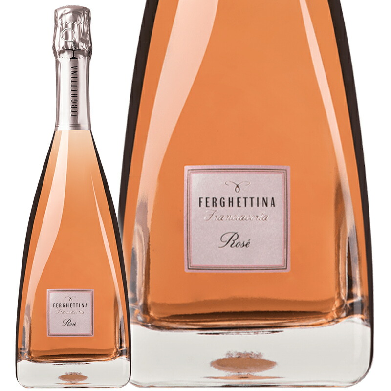 スパークリングワイン Ferghettina フェルゲッティーナ フランチャコルタ ロゼ ブリュット 2020 750ml　【正規輸入品】