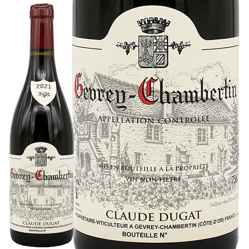 ワイン 赤ワイン ミディアムボディ Claude Dugat クロード デュガ ジュヴレ シャンベルタン 2023 750ml 【正規輸入品】ブルゴーニュ｜フジ スペシャルセレクション