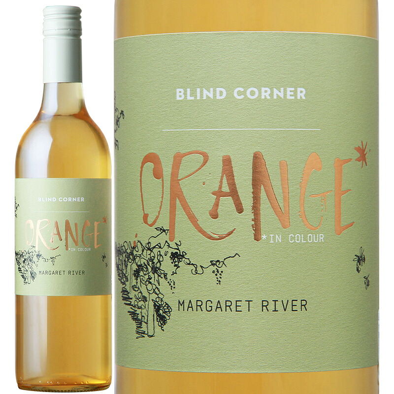 オレンジワイン Blind Corner ブラインド コーナー オレンジ 2022 750ml 正規輸入品
