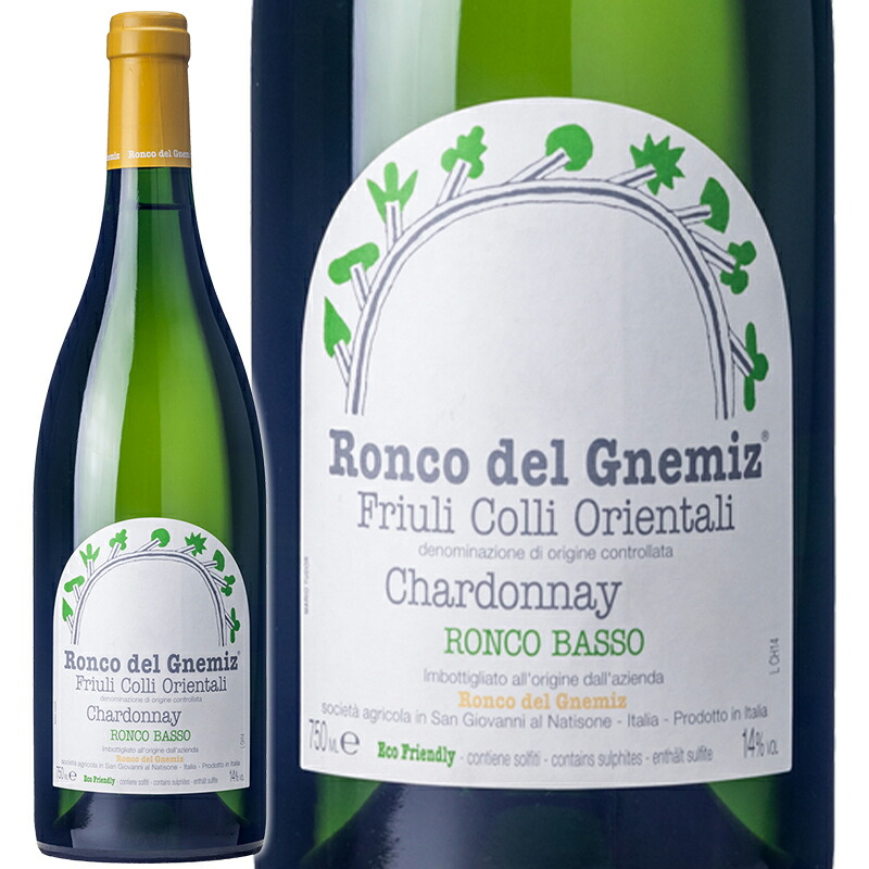 白ワイン Ronco del Gnemiz ロンコ デル ニエミツ シャルドネ ロンコ バッソ 2022　750ml　【正規輸入品】