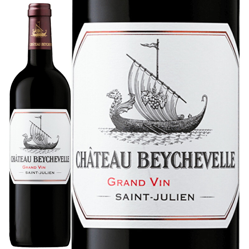 楽天市場】シャトー・ベイシュヴェル ［2006］ 赤 750ml ワイン