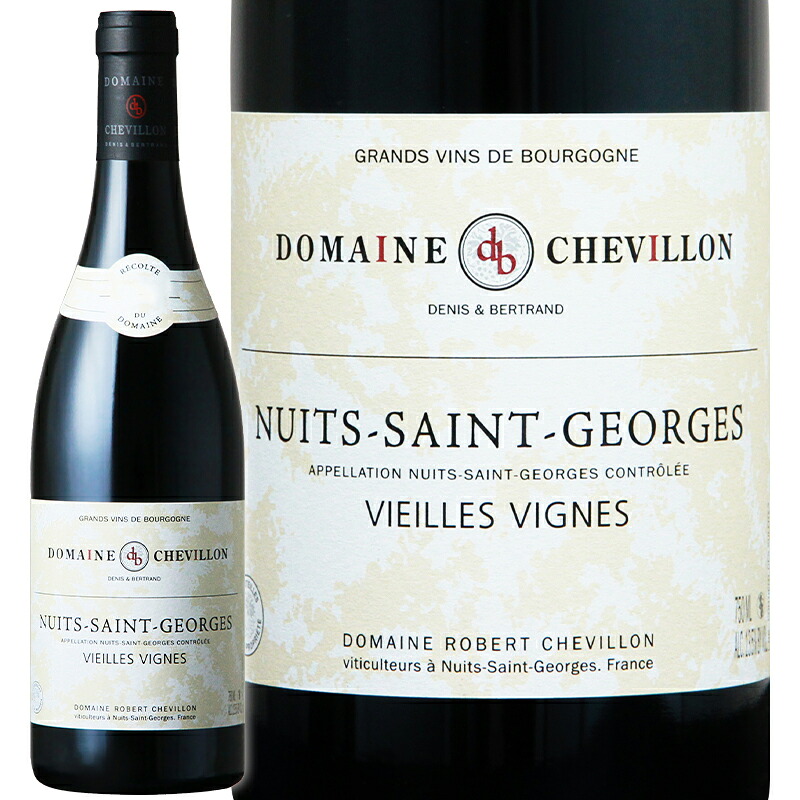 赤ワイン Robert Chevillon ロベール シュヴィヨン ニュイ サン ジョルジュ ヴィエーユ ヴィーニュ 2020 750ml 【正規輸入品】|フジ スペシャルセレクション