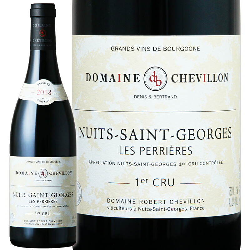 赤ワイン Robert Chevillon ロベール シュヴィヨン ニュイ サン ジョルジュ プルミエ クリュ レ ペリエール 2020 750ml 【正規輸入品】