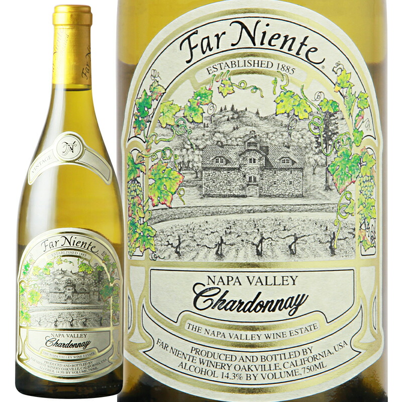 白ワイン Far Niente ファー ニエンテ シャルドネ ナパ ヴァレー 2023 750ml 【正規輸入品】|フジ スペシャルセレクション
