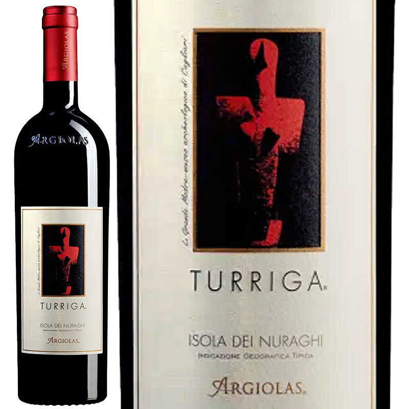 赤ワイン Argiolas アルジオラス トゥッリーガ 2018 750ml 【正規輸入品】