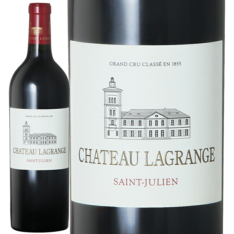 【大感謝祭限定クーポン発行中!】赤ワイン フルボディ Ch Lagrange シャトー ラグランジュ 2022 750ml 【正規輸入品】 フランス ボルドー メドック サン ジュリアン メドック格付け3級|フジ スペシャルセレクション