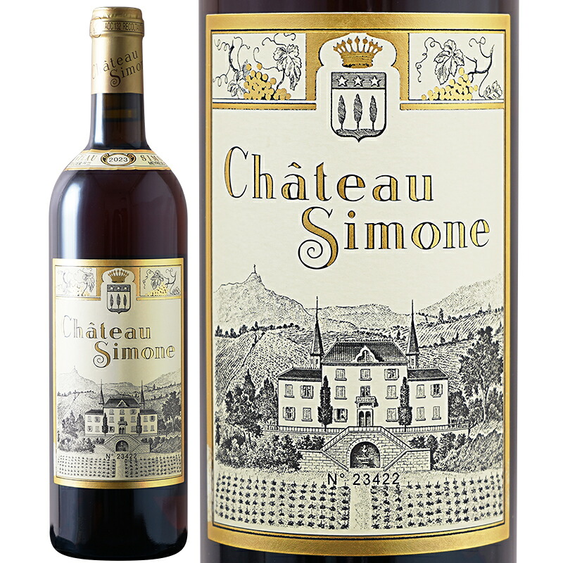 ロゼワイン Ch Simone シャトー シモーヌ パレット ロゼ 2023 750ml 正規輸入品|フジ スペシャルセレクション