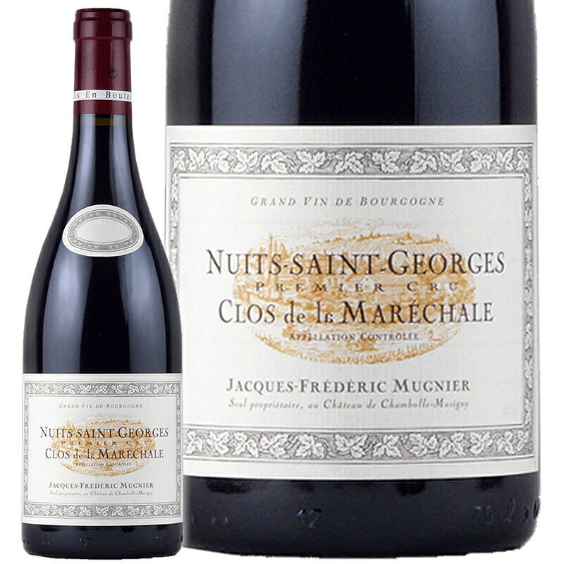 ワイン 母の日 赤ワイン ジャック フレデリック ミュニエ ニュイ サン ジョルジュ クロ デ フルシュ 2023 750ml 【正規輸入品】 Jacques Frederic Mugnier