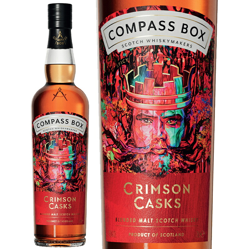 ウイスキー スコッチウィスキー Compass Box コンパスボックス クリムゾン カスク ブレンデッド モルト ウイスキー 700ml【正規輸入品】｜フジ スペシャルセレクション