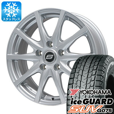 当初客体 送料無料 5瑕疵 114 Yokohama ヨコハマ フラッペ番太 Suv G075 235 55r18 18in スタッドレスタイヤ 車4韋編揃 Brandle ブランドル M71 7 5j 7 50 18 Ambatol Com Ec