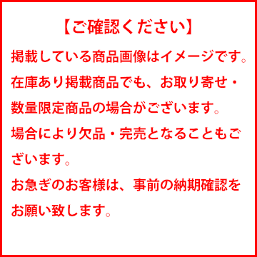 ゼロ Grb Grf Grf 車用品 バイク用品 Grf フジコーポレーション スバル Sti 07 クスコ ストリート 送料無料 一部離島除く サスペンション Street Wrx 車高調 Cusco Zero インプレッサ スバル