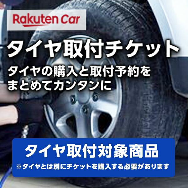 Yokohama ヨコハマ アイスガード シックスig60 送料無料 タイヤ交換可能 95q Yokohama 225 50r18 225 50r18 アイスガード スタッドレスタイヤ単品1本価格 フジコーポレーション