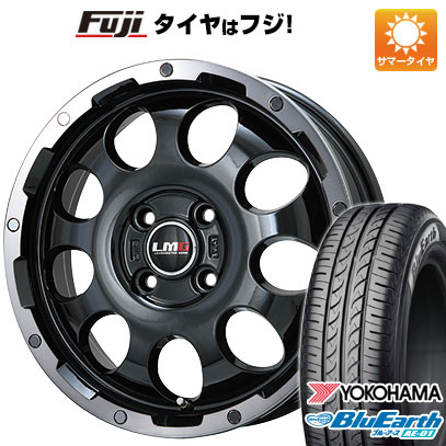 【新品 軽自動車】 夏タイヤ ホイール4本セット 165/55R14 ヨコハマ ブルーアース AE-01 レアマイスター LMG CS-9 ブラック/ブラッククリアリム 4.5J 14インチ(送料無料)