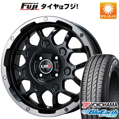 【新品 軽自動車】 夏タイヤ ホイール4本セット 165/55R14 ヨコハマ ブルーアース AE-01 レアマイスター LMG MS-9W ブラック/ブラッククリアリム 4.5J 14インチ(送料無料)|フジコーポレーション