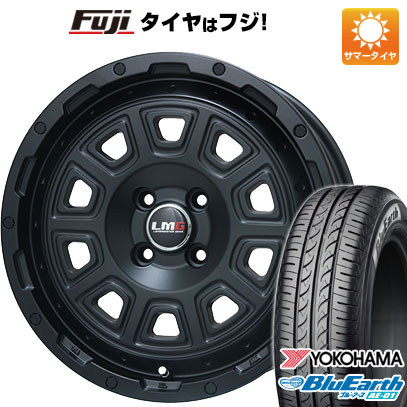 【新品 軽自動車】ハスラー デリカミニ(4WD) 夏タイヤ ホイール4本セット 165/60R15 ヨコハマ ブルーアース AE-01 レアマイスター LMG DS-10 マットブラック 4.5J 15インチ(送料無料)｜フジコーポレーション