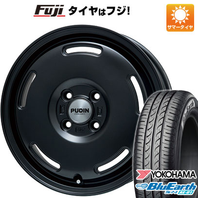 【新品 軽自動車】ハスラー デリカミニ(4WD) 夏タイヤ ホイール4本セット 165/60R15 ヨコハマ ブルーアース AE-01 プレミックス プディン(マットブラック) 15インチ(送料無料) サマータイヤ|フジコーポレーション