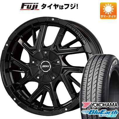 【新品 軽自動車】ハスラー デリカミニ(4WD) 夏タイヤ ホイール4本セット 165/60R15 ヨコハマ ブルーアース AE-01 コーセイ ボトムガルシア ゲラルディ 4.5J 15インチ(送料無料) 55,275円