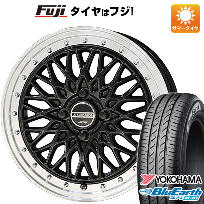 【新品 軽自動車】タフト ソリオ 夏タイヤ ホイール4本セット 165/65R15 ヨコハマ ブルーアース AE-01 共豊 シュタイナー FTX 4.5J 15インチ(送料無料)