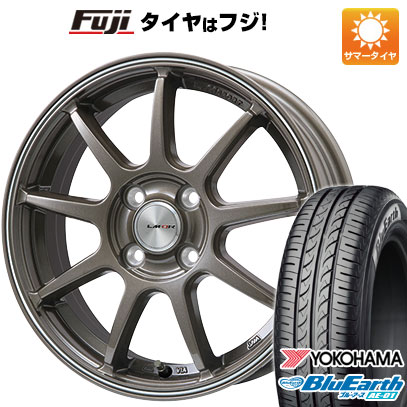 【新品 軽自動車】タフト ソリオ 夏タイヤ ホイール4本セット 165/65R15 ヨコハマ ブルーアース AE-01 レアマイスター LMスポーツ LM-QR ブロンズ/ラインポリッシュ 5J 15インチ(送料無料)