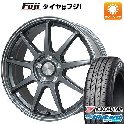 【新品 軽自動車】 夏タイヤ ホイール4本セット 165/55R14 ヨコハマ ブルーアース AE-01 レアマイスター LMスポーツ LM-QR ガンメタ/ラインポリッシュ 4.5J 14インチ(送料無料)