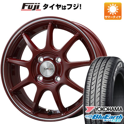 【新品 軽自動車】タフト ソリオ 夏タイヤ ホイール4本セット 165/65R15 ヨコハマ ブルーアース AE-01 レアマイスター LMスポーツ LM-QR レッド/ラインポリッシュ 5J 15インチ(送料無料)
