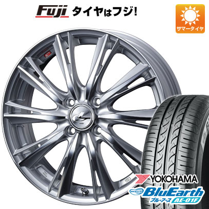 【新品 軽自動車】ソリオ ハスラー 夏タイヤ ホイール4本セット 165/70R14 ヨコハマ ブルーアース AE-01F WEDS ウェッズ レオニス WX 14インチ(送料無料) サマータイヤ